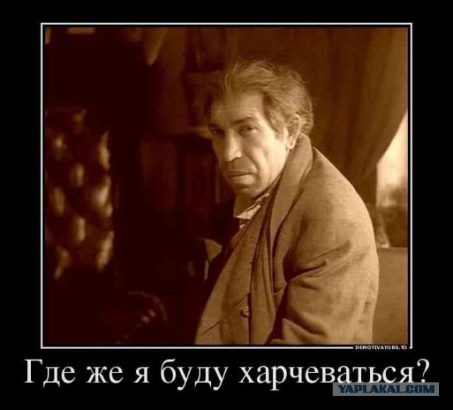 Пугающую статистику привел Центр стратегических исследований. В России за три года число юридических лиц стало меньше на 482 тыс