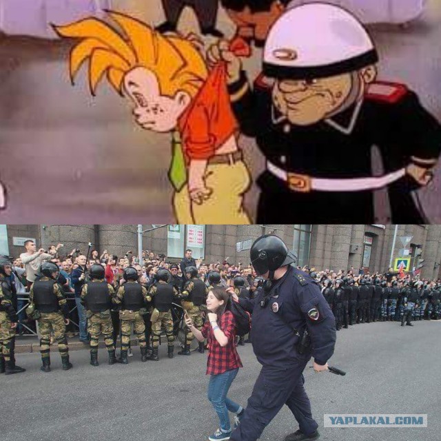 Это же прямо из “Чиполлино” кадр
