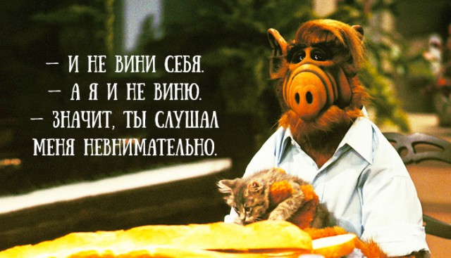 7 звезд, которых изгнали из Голливуда