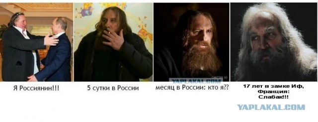 Депардье станцевал лезгинку на встрече с Кадыровым