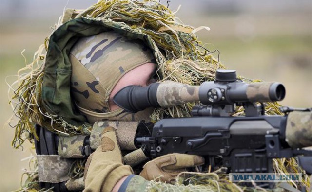 Снайпера батальона "Русь" депортируют на Украину