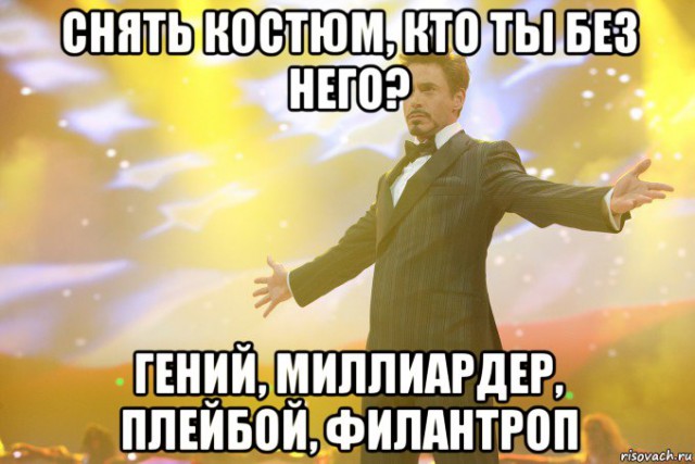 Как полиция, продавцы и прохожие реагировали на маску против распознавания лиц