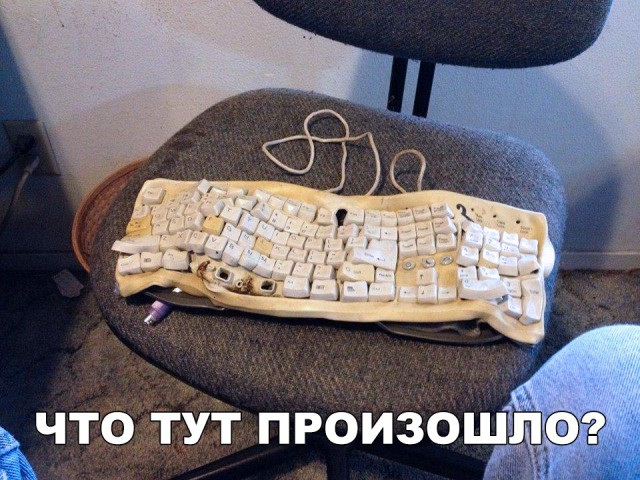Нестандартный юмор
