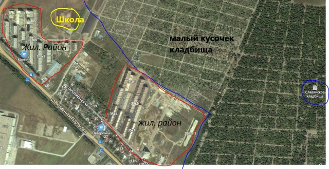 "Веселенький" микрорайончик построили