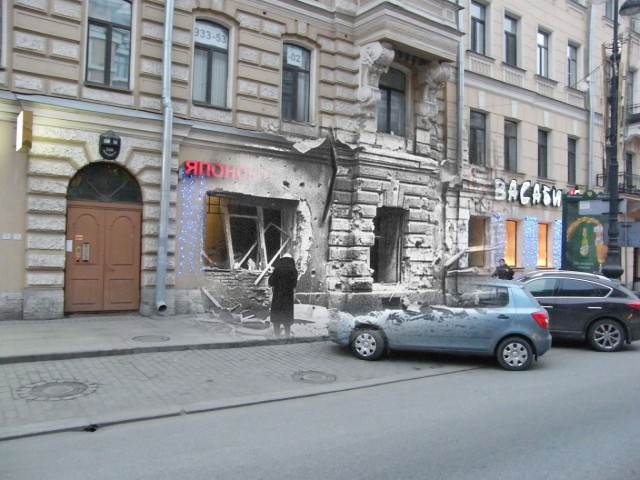 Блокада. Связь времен