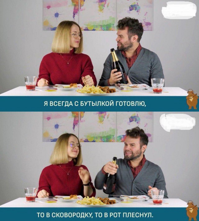 Подборка интересных и веселых картинок 04.02.19