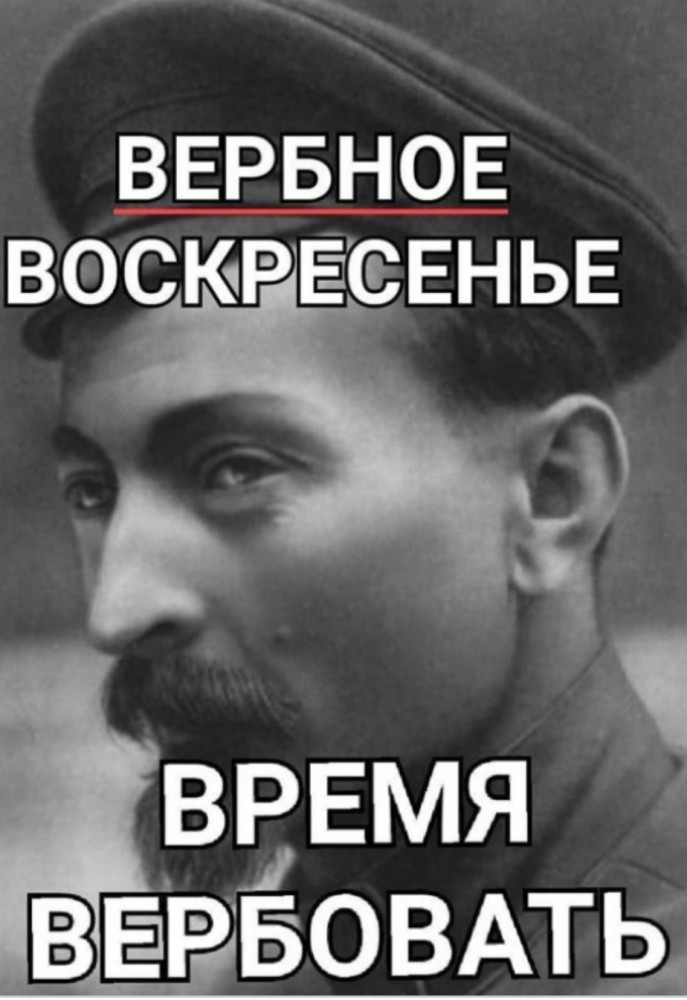 Анекдоты, истории и картинки с надписями