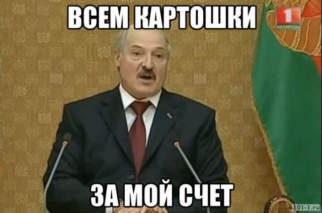 Немного картинок с надписями и без - 3
