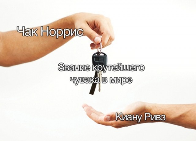 Немного картинок с надписями и без - 6