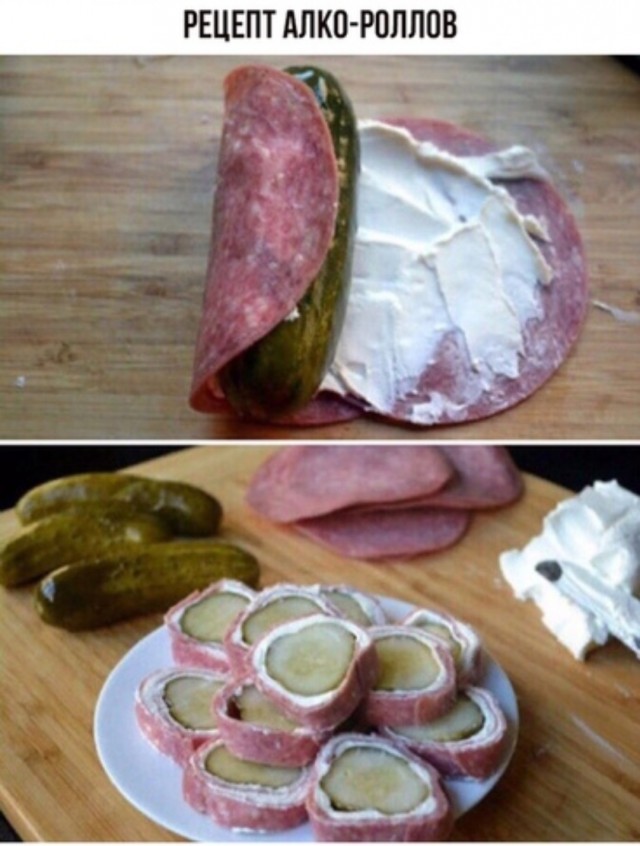 Картинки среды