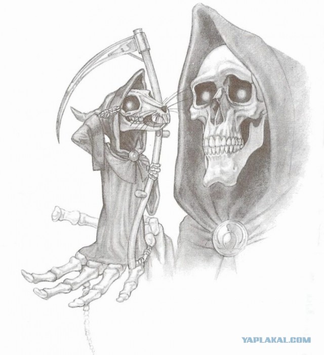 Смерть