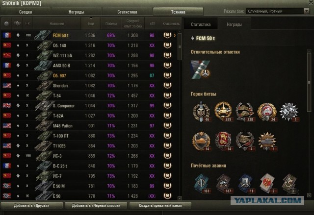 Wargaming 57