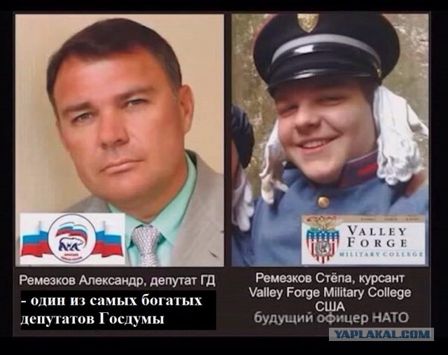 СК нашел 134 уклониста от армии на митинге в Москве