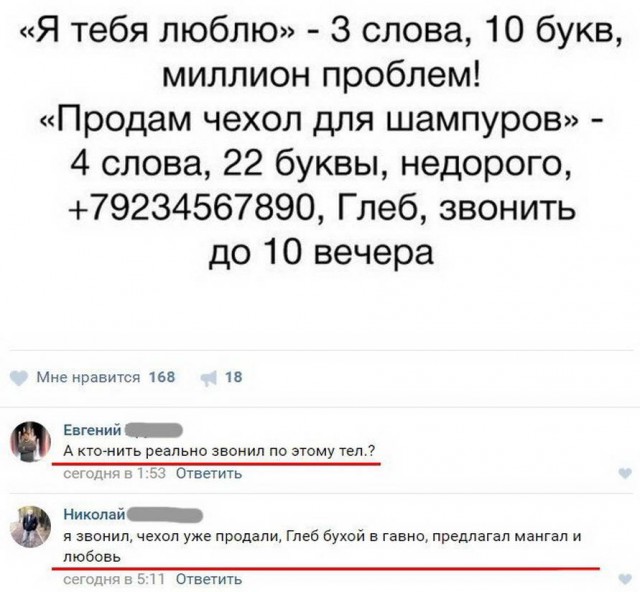 Гуляет Алиса по шахматным клеткам, или шоколадка за нольпятку