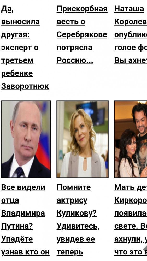 Швейцарский климатолог: Человечеству осталось три спокойных года