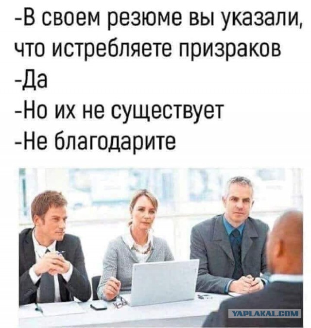Картинки с надписями, истории и анекдоты 08.10.19