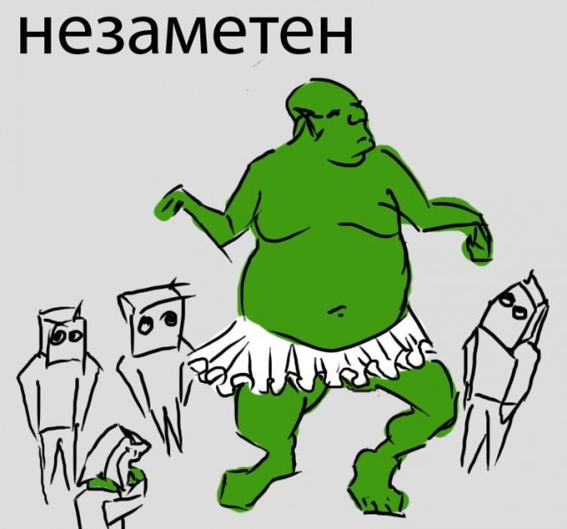 Муж считает себя расходным материалом и собирается разводиться