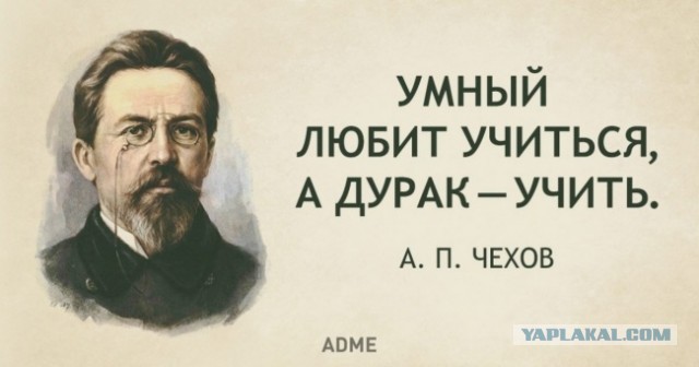 Чемпионат России по футболу 2019-2020. Часть V.