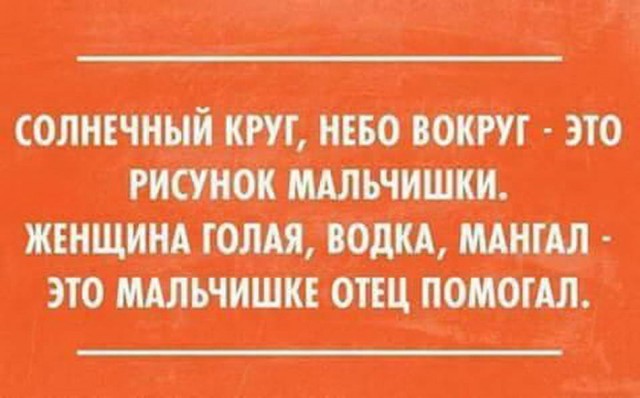Бредзона