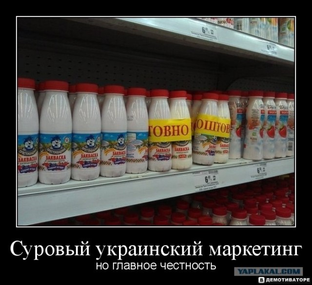 Наверное несвежая закваска
