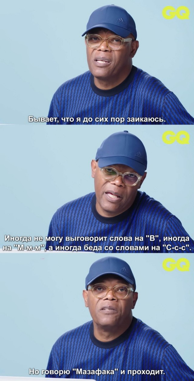Свинегрет: картинки, надписи и прочее 06.02.20