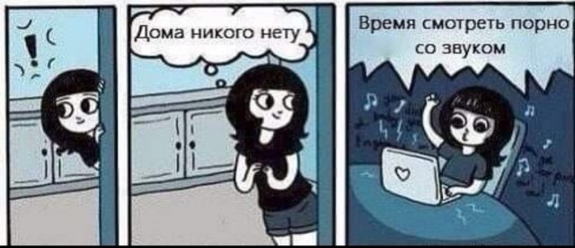 Бредзона 11.03.2020