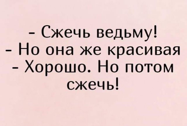Чуток картинок 12.04.20