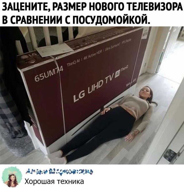 Бредзона 13.05.2020