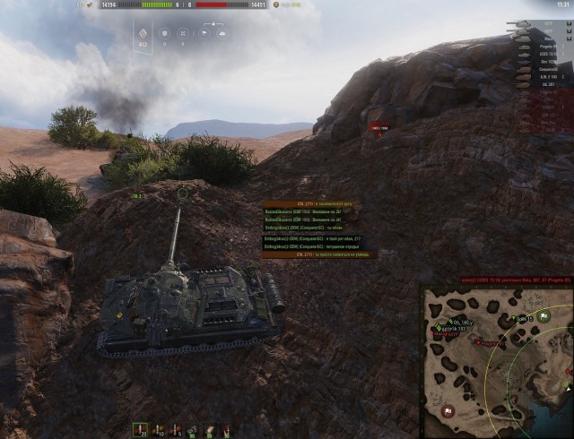 Wargaming 59