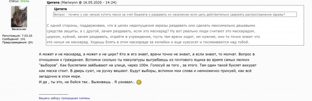 Вот и всё