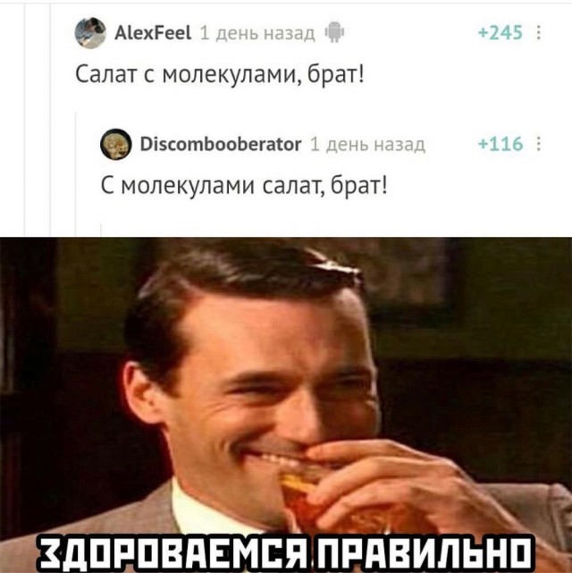 Немного картинок для настроения 23.07.20