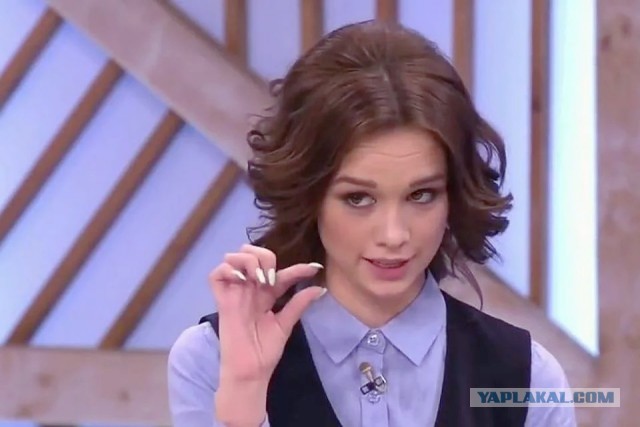 "Свадьбы не будет"
