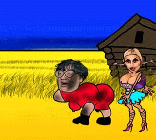 Володя, бей!