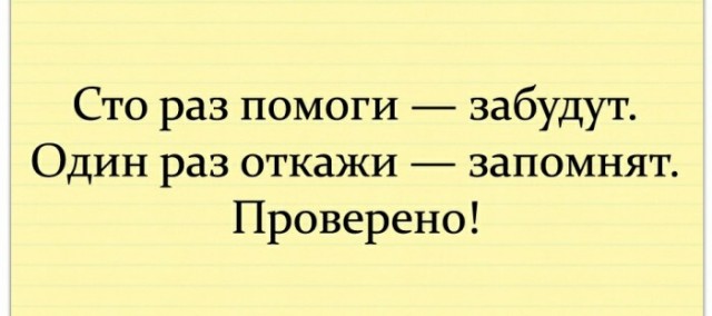 Фотки и картинки: юморные и красивые, забавные и милые 19.10.20