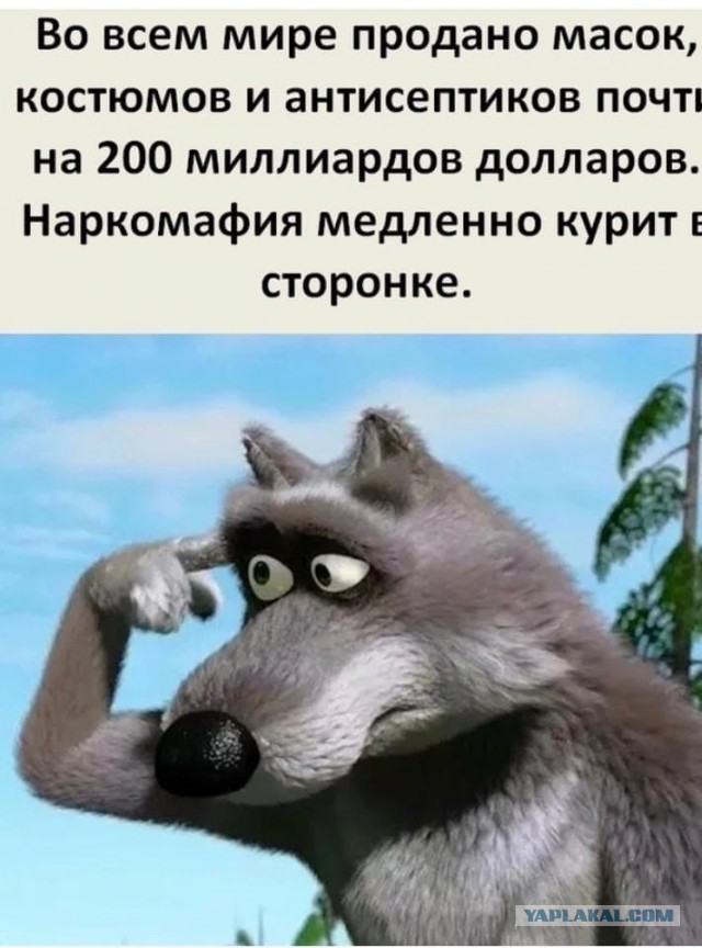 Задолбал этот масочный режим