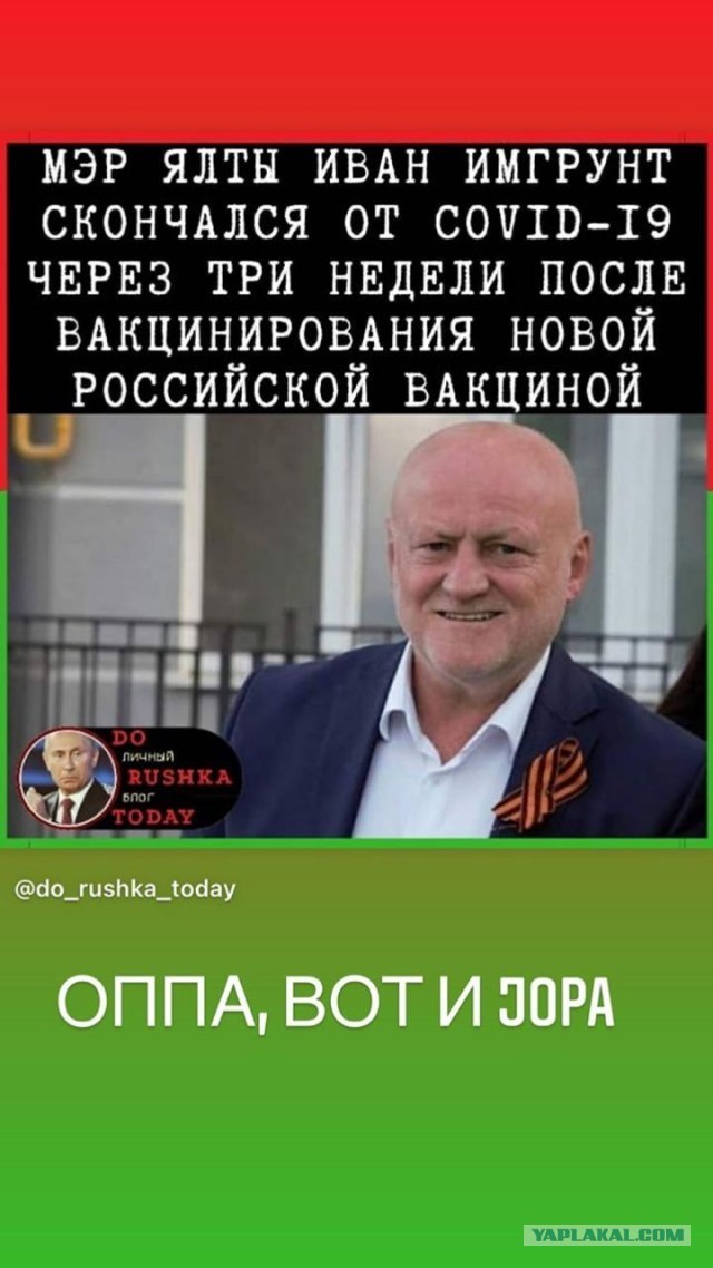 Как полиция вяжет нарушителей масочного режима