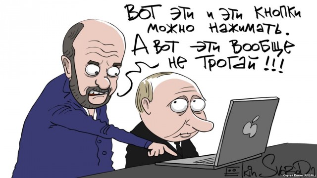 Почему власть больше не преследует авторов расследований о семье президента?