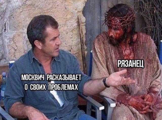 Актеру и режиссеру Мелу Гибсону – 65.