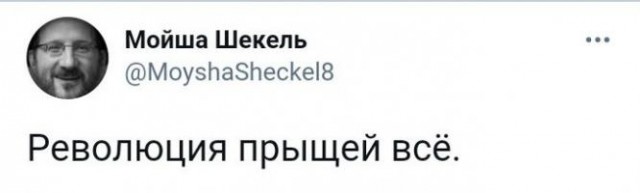 ⚡️ Суд приговорил Алексея Навального к 3,5 годам лишения свободы в исправительной колонии общего режима
