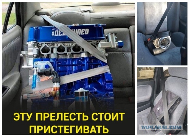 Дебилизмы из сети 04.02.21