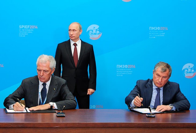 7 лет назад «Роснефть» купила акции «Пирелли» из «Ф-1» на средства из своего пенсионного фонда. Они осели у танцовщицы и банкира