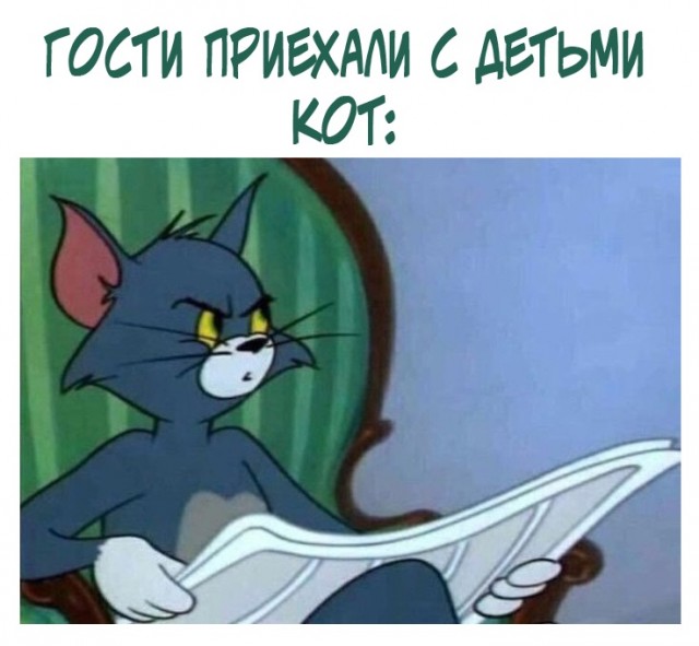 Картинки всякие 13.02.21
