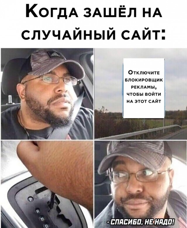 Весёлый полтишок 16.03