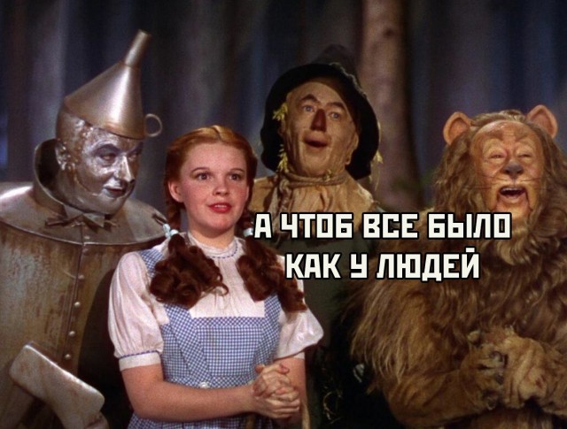 Странные короткие комиксы