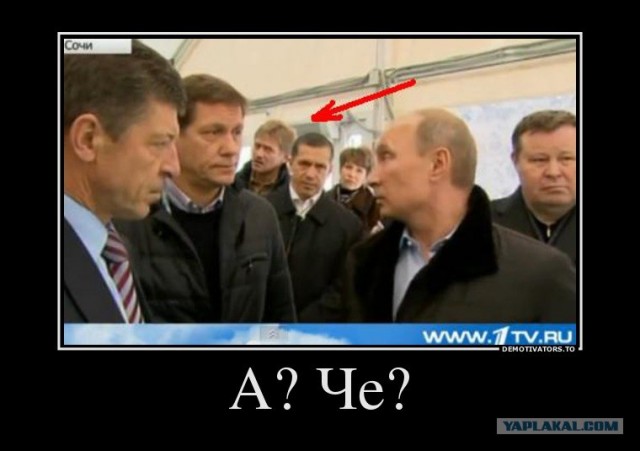 Путин проверил стройку в Сочи