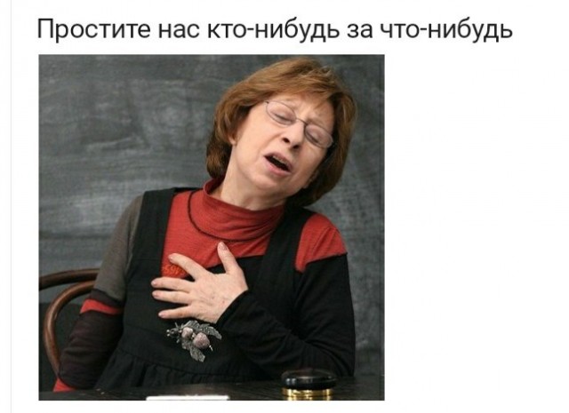 Картинки с надписями и всякие жизненные фразы 1.05.21