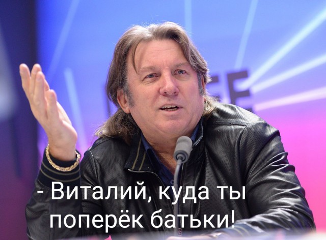 "Бездарность, отсутствие голоса, бодипозитив": Милонов увидел у Манижи "весь набор" для успеха на Евровидении