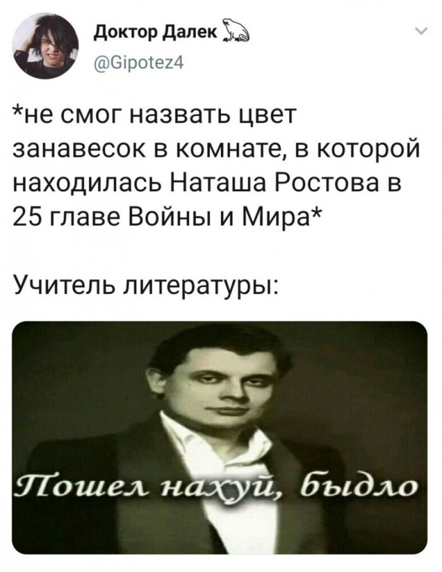 Картинки на вчера