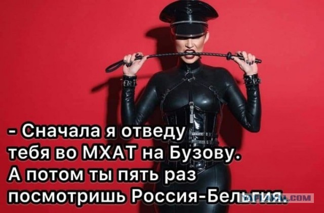 Картинки с надписями и всякие жизненные фразы 27.06.21