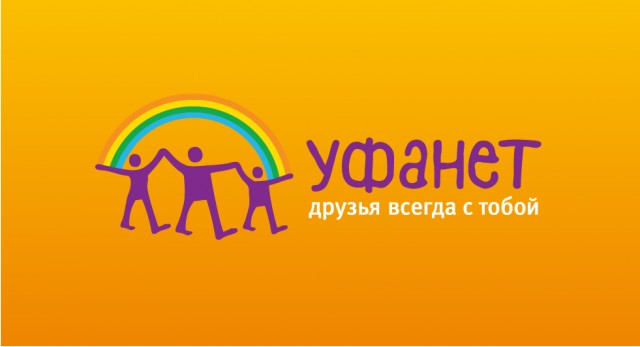 Гараж...
